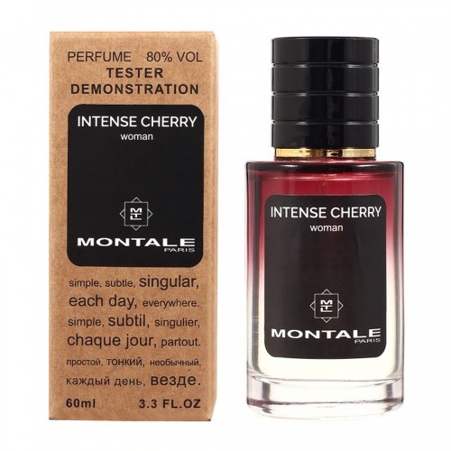 Міні парфум Montale Intense Cherry 60 мл (тестер LUX)