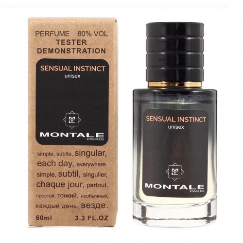 Міні парфум Montale Sensual Instinct 60 мл (тестер LUX)
