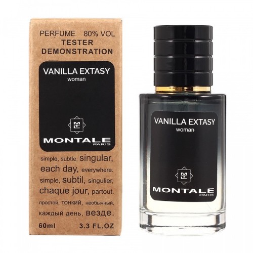 Міні парфум Montale Vanilla Extasy 60 мл (тестер LUX)
