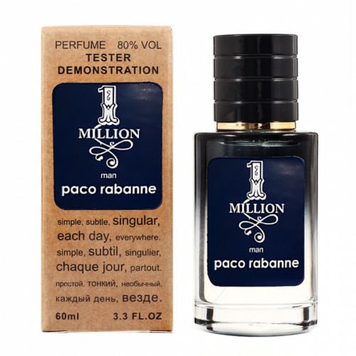 Міні парфум Paco Rabanne 1 Million 60 мл (тестер LUX)