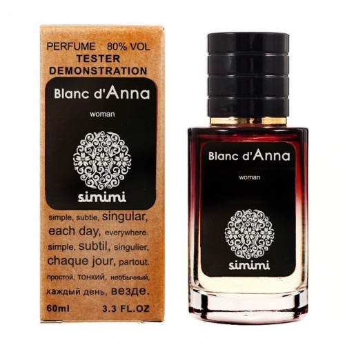 Мини парфюм Simimi Blanc d'Anna 60 мл (тестер LUX)