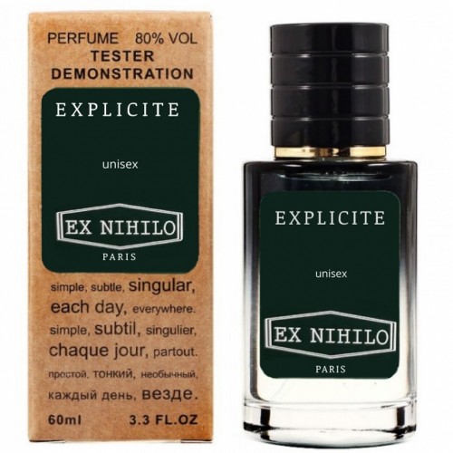 Мини парфюм Ex Nihilo Explicite 60 мл (тестер LUX)