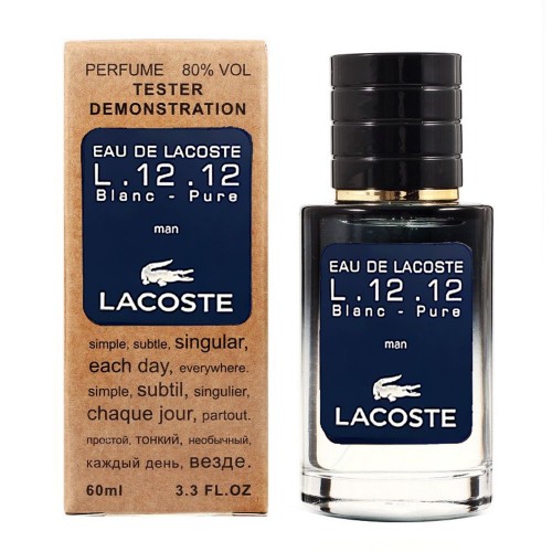 Мини парфюм Eau De Lacoste L.12.12: Blanc 60 мл (тестер LUX)
