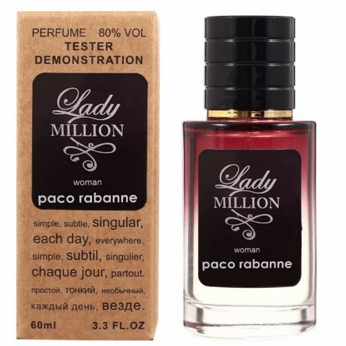 Міні парфум Paco Rabanne Lady Million 60 мл (тестер LUX)