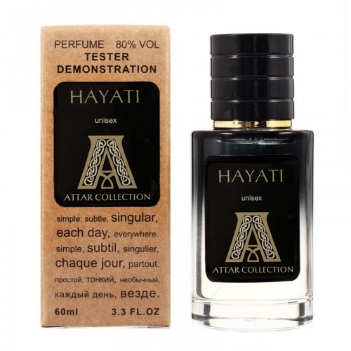 Мини парфюм ATTAR HAYATI 60 мл (тестер LUX)