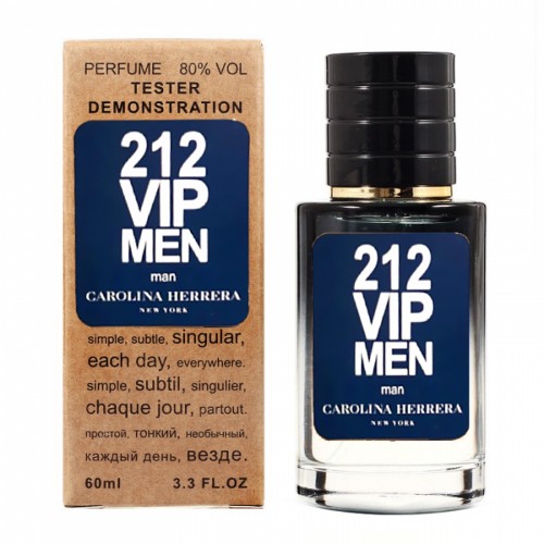 Міні парфум Carolina Herrera  212 VIP men 60 мл (тестер LUX)