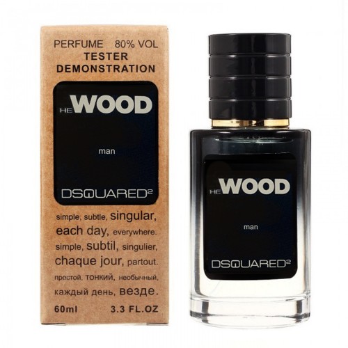 Міні парфум DSQUARED HE WOOD MAN 60 мл (тестер LUX)