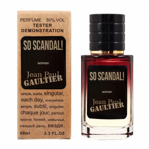Мини парфюм J.P.GAULTIER SO SCANDAL 60 мл (тестер LUX)