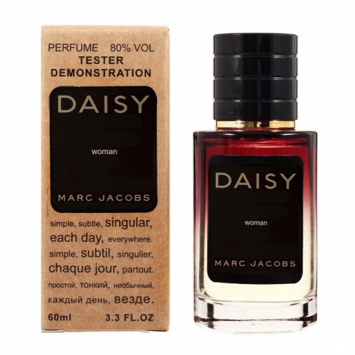 Міні парфум MARC JACOBS DAISY 60 мл (тестер LUX)