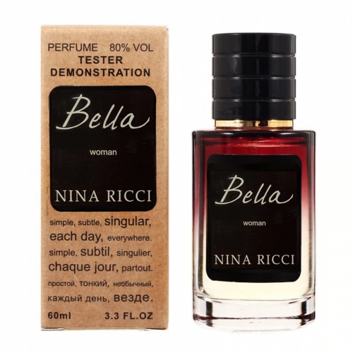 Міні парфум NINA RICCI BELLA 60 мл (тестер LUX)