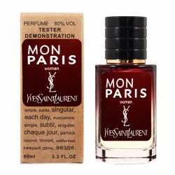 Мини парфюм Yves Saint Laurent Mon Paris 60 мл (тестер LUX)