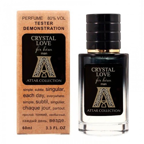 Мини парфюм Attar Collection Crystal Love for Him  60 мл (тестер LUX)