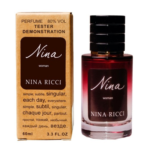 Міні парфум Nina Ricci Nina 60 мл (тестер LUX)