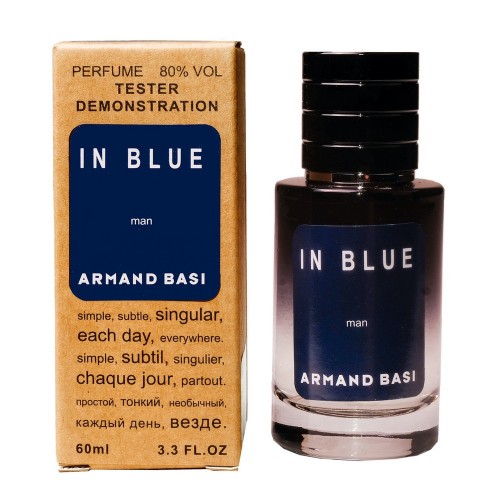 Мини парфюм Armand Basi In Blue 60 мл (тестер LUX)