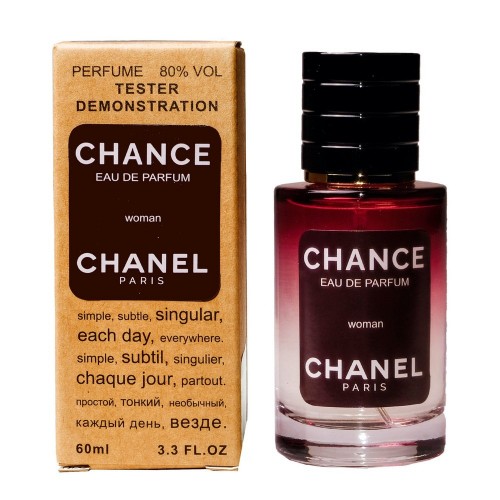 Мини парфюм Chanel Chance Eau de Parfum 60 мл (тестер LUX)