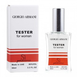 Мини парфюм Giorgio Armani Si Passione 60мл (тестер белый)
