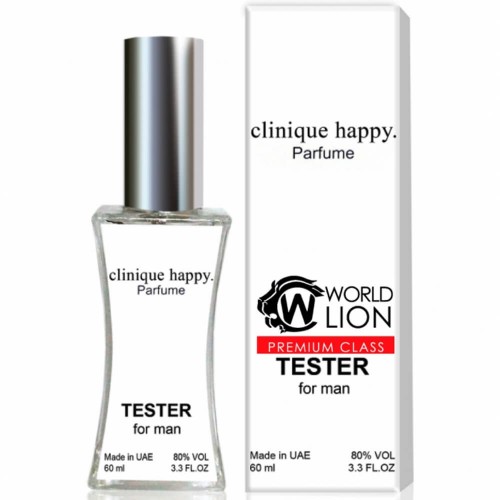 Мини парфюм Clinique Happy 60 мл (premium class world lion)
