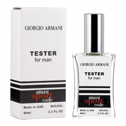 Мини парфюм Giorgio Armani Code Sport 60мл (тестер белый)