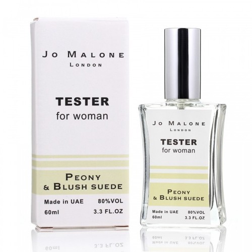 Мини парфюм Jo Malone Peony and Blush Suede 60мл (тестер белый)