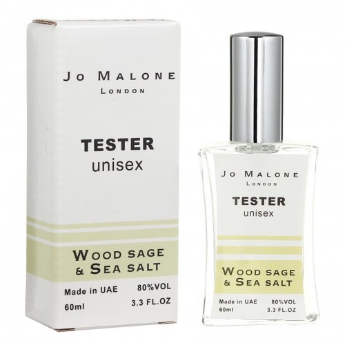 Мини парфюм Jo Malone Wood Sage & Sea Salt 60мл (тестер белый)