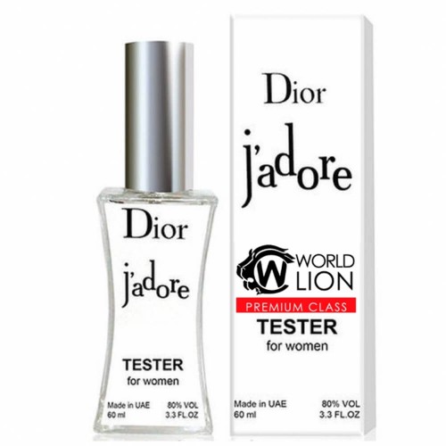 Мини парфюм Dior Jadore 60 мл (premium class world lion)