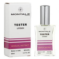 Мини парфюм Montale Sensual Instinct 60мл (тестер белый)