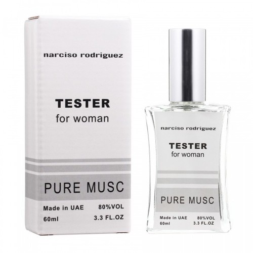 Мини парфюм Narciso Rodriguez For Her Pure Musc 60мл (тестер белый)