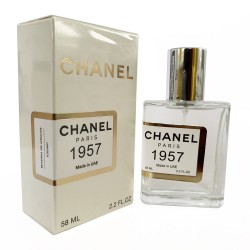 Міні парфум CHANEL 1957 58мл (тестер NEWLY)