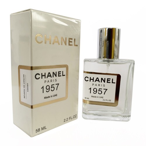 Міні парфум CHANEL 1957 58мл (тестер NEWLY)