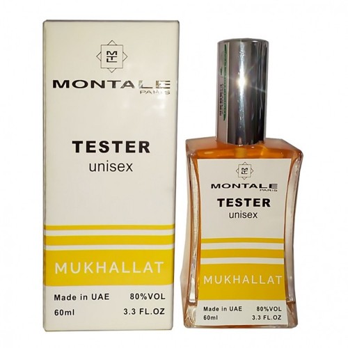Мини парфюм Montale Mukhallat 60мл (тестер белый)