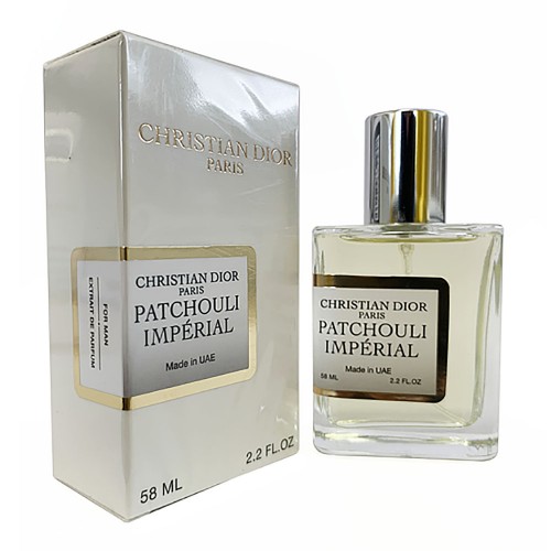 Мини парфюм CHRISTIAN DIOR PATCHOULI IMPERIAL 58мл (тестер NEWLY)