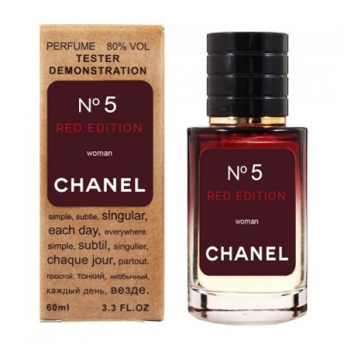 Мини парфюм Chanel №5 Red Edition 60 мл (тестер LUX)