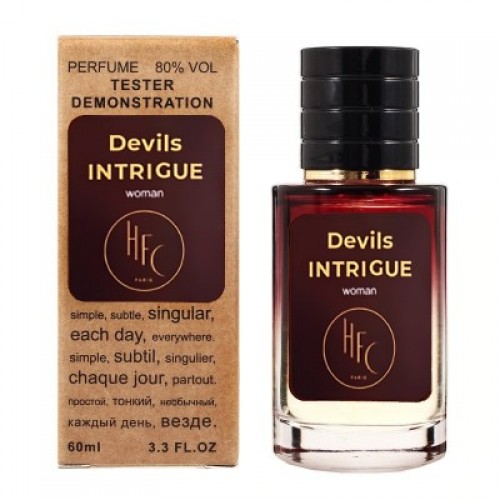 Мини парфюм Haute Fragrance Devils Intrigue 60 мл (тестер LUX)