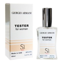 Мини парфюм Giorgio ARMANI SI FIORI 60 мл (тестер белый)
