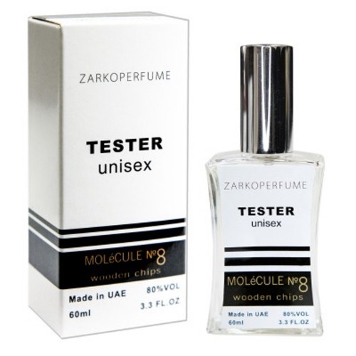 Мини парфюм ZARKOPERFUME MOLECULE №8 60 мл (тестер белый)