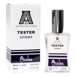 Мини парфюм ATTAR AZALEA 60 мл (тестер белый)