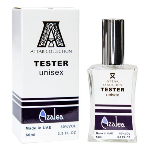 Мини парфюм ATTAR AZALEA 60 мл (тестер белый)