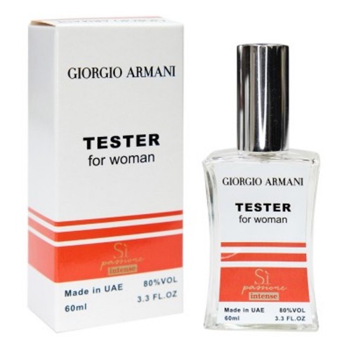 Мини парфюм Giorgio ARMANI SI PASSIONE INTENSE 60 мл (тестер белый)
