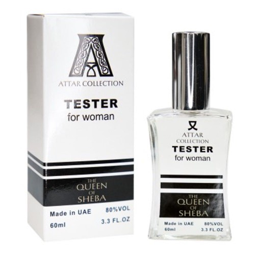 Мини парфюм ATTAR COLLECTION THE QUEEN OF SHEBA 60 мл (тестер белый)