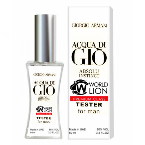 Мини парфюм Armani Acqua Di Gio Absolu Instinct 60 мл (premium class world lion)