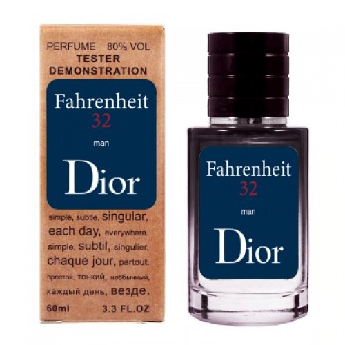 Міні парфум Christian Dior Fahrenheit 32 60 мл (тестер LUX)