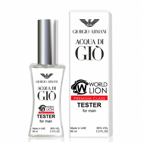 Мини парфюм Armani Acqua Di Gio 60 мл (premium class world lion)