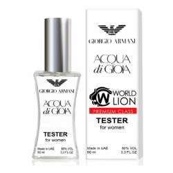 Мини парфюм Armani Acqua Di Giola 60 мл (premium class world lion)