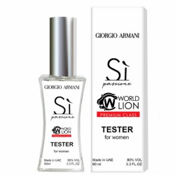 Мини парфюм Armani Si Passione 60 мл (premium class world lion)