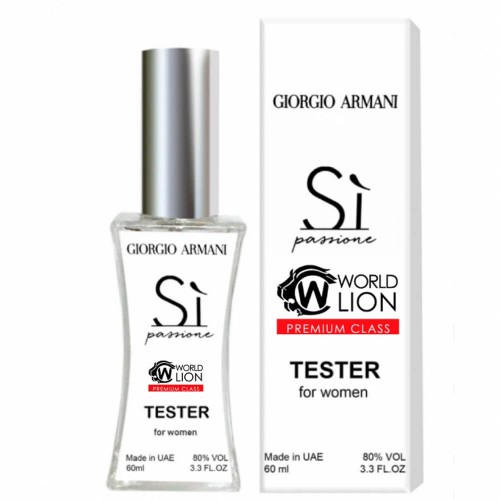 Мини парфюм Armani Si Passione 60 мл (premium class world lion)