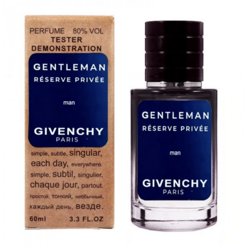 Мини парфюм Givenchy Gentleman Reserve Privee 60 мл (тестер LUX)