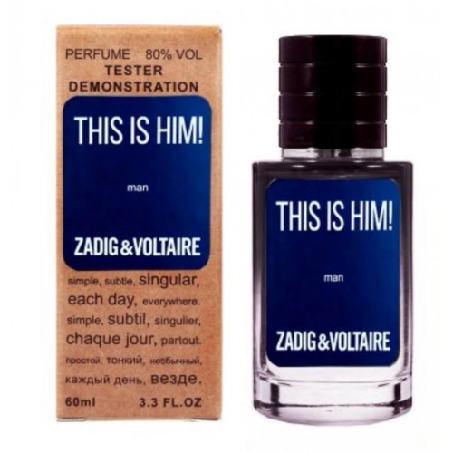 Міні парфум Zadig & Voltaire This is Him! 60 мл (тестер LUX)