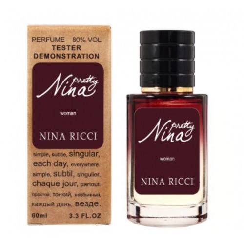 Міні парфум Nina Ricci Nina Pretty 60 мл (тестер LUX)