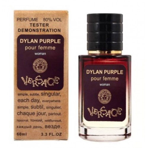 Мини парфюм Versace Pour Femme Dylan Purple 60 мл (тестер LUX)