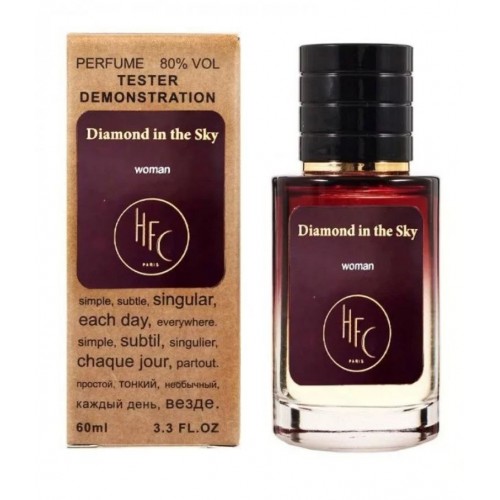 Мини парфюм Haute Fragrance Company Diamond In The Sky 60 мл (тестер LUX)